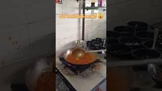 dal makhani | restaurant style dal makhani |#food #youtubeshorts #dalmakhani #shorts #viral