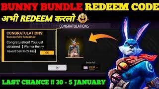 FREE FIRE REDEEM CODE TODAY 30 DECEMBER REDEEM CODE FREE FIRE | FF REDEEM CODE TODAY 30 DECEMBER