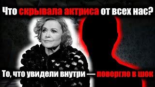 «Без пульса и слов… Что увидела сиделка в спальне актрисы?»