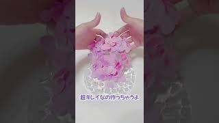 あなたはどっち派⁇100均スライム🩷