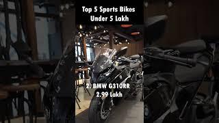 5 Best Sports Bikes Under 5 Lakh in India 2023