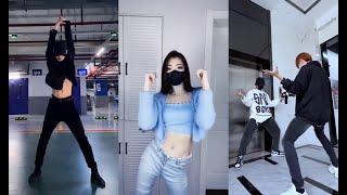 【抖音 舞蹈合集】酷盖摆胯舞第二弹 Sexy LoveTIK TOK 2021