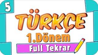 5. Sınıf Türkçe 1. Dönem Full Tekrar  #2022