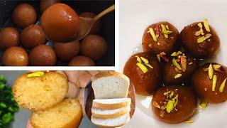 Bread Gulab Jamun Recipe |Instant Gulab Jamun|How To make Perfect Bread Gulab Jamun