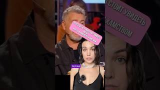 Так отвечает только Агутин Спокойно, умно, по делу — мастер- класс общения с хамами.