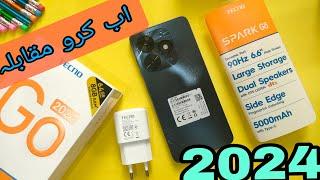 Tecno spark go 2024 unboxing & clear review | camera test |
