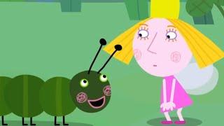 Ben and Holly's Little Kingdom | Betty Caterpillar | Cartoons For Kids