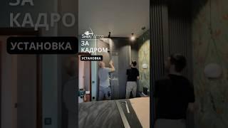 Важная работа, которая остается за кадром. За нашим качеством стоит команда профессионалов #мебельрб