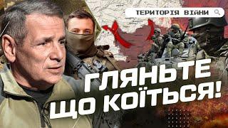 Поки всі слідкували за подіями в США, ось що сталося НА ФРОНТІ! Покровськ, Куп'янськ, Часів Яр