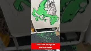 #спаров #ковроваявышивкаиглой #серафимасмирнова #вязаниековров