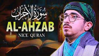 Surah Ahzab سورۃالاحزاب Heart Touching Quran Recitation Qari Syed Sadiq Muslimi Iran