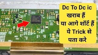 Dc To Dc Ic Full Details। Led tv display panel repair # led tv repairing course # panel #repairing