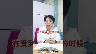 硬核健康科普行动   医学科普  大数据推荐给有需要的人  涨知识  健康科普马主任