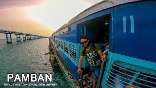World's most dangerous train journey - Pamban - Tamilnadu