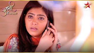 Suhani ने घर छोड़ा! | Suhani Si Ek Ladki