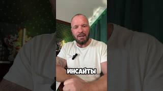 ️АРСЕНАЛ - ИНТЕЛЛЕКТУАЛЬНОЕ ОРУЖИЕ ПРОТИВ БЕДНОСТИ #андрейсаблин #бизнес #арсенал