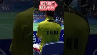 热血 - Lee Chong Wei Vs Lin Dan (77) 李宗伟 vs 林丹 年轻时代打法  #羽毛球  #马来西亚  #中国羽毛球  #热血