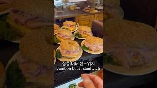 Hottest bagel shopping in Korea London bagel museum #londonbagelmuseum #korean #korea #mukbang