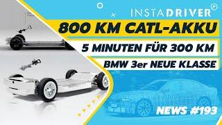 Bald Serie: 800 km Akku & 5 Min Ladezeit, Tesla, Mazda EZ6, Renault 5, BMW, Honda | E-Auto News 193