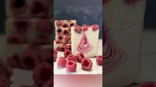 “Свежая малина”мыло с нуля как сделать такое смотри на канале #shorts #мыло #soapmaking #мылоснуля