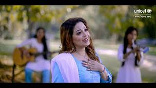 Meena Theme Song 2022 | Kona | UNICEF Bangladesh