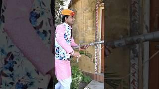 सही बजाया या गलत #fod diyo aktaaro#trending#New song#rajasthani#Shorts