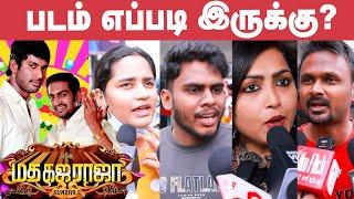 Madha Gaja Raja Public Review | FDFS | Vishal, Santhanam, Anjali, Varalaxmi | Vijay Antony | SundarC