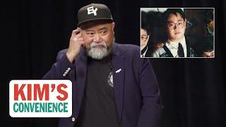 What was Paul Sun-Hyung Lee like as a teen?  | Kim's Convenience