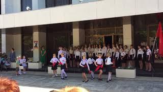 School children dancing on V-Day in Tokyo