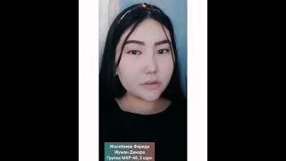 Тәуелсіздіктің 30 жылдық мерекесі