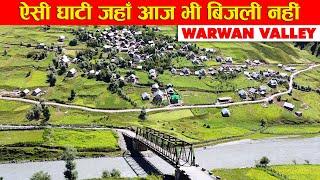 WARWAN VALLEY - THE LOST WORLD | Exploring the most beautiful valley of Jammu | Himbus