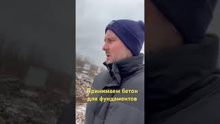 Строим склад 24*60*10 89514939656 #ангар #металлоконструкции #склад #стройка