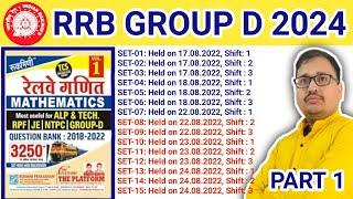 Railway 3250 Maths Book solution | RRB GROUP D Set Solution Platform Maths  Prakash Sir