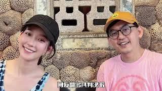 黄子佼疑永久退圈！妻子孟耿如表态，称不支持其复出