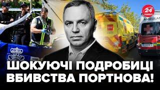️Екстрені ДЕТАЛІ ВБИВСТВА Портнова! Ось, хто СТРІЛЯВ. НЕСПОДІВАНІ подробиці з МІСЦЯ подій