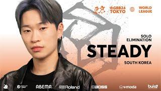 Steady  | GRAND BEATBOX BATTLE 2024: WORLD LEAGUE | Solo Elimination