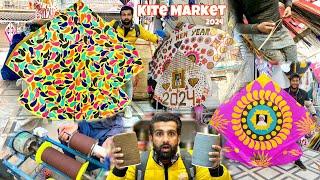 Pakistan Biggest Guddi Bazar In Peshawar 2024 || Master Off Kite Making & Kite Door Manja | Kites