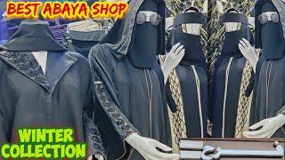 Best Abaya Shop in Madina |Winter Abaya Collection |Offers|Cheapest Abaya's|MK Vlogs Saudi Arabia 