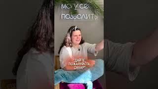 САМАЯ КРИНЖОВАЯ ИСТОРИЯ В КАФЕ