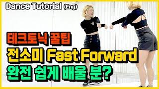 JEON SOMI ‘Fast Forward’ Dance Tutorial Mirror Mode Easily and Quickly (Eng)