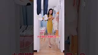 MOST VIEWED | FUNNY VIDEO | Ultimate Duo