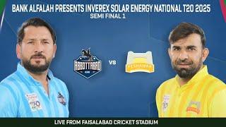 Live | Abbottabad vs Peshawar | Match 37 | National T20 Cup 2025 | PCB | M3N1K