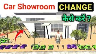 Indian bikes driving 3D Car Showroom Change Kaise Kare || internet option use