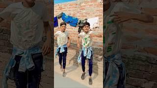 || akha se maregi || #akash Verma Deepak Verma ka dance #trending #dance #shorts