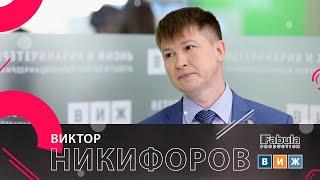 Виктор Никифоров в студии Меланоlive