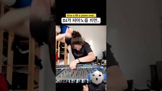 디제이에게 피아노를 주면 생기는 일 | RUSH E 싸이트랜스 리믹스