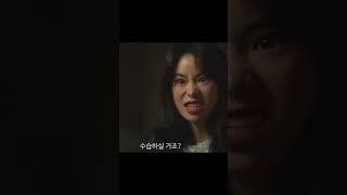 #shorts 여름을 갈아버리는 커피사피엔스 신메뉴 오픈! 아이샤베트 & 아빠가 또