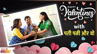 Valentine's Day Special Rapid Fire With Nava Gadi Nava Rajya Team |रमा आनंदीने घेतली राघवची फिरकी|DE