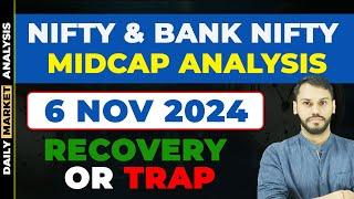 NIFTY PREDICTION FOR TOMORROW| 6 NOVEMBER| BANK NIFTY PREDICTION| NIFTY LIVE TRADING| NIFTY STRATEGY