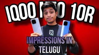 iQOO Neo 10R FIRST LOOK Is This The BEST Budget Phone of 2025? In telugu